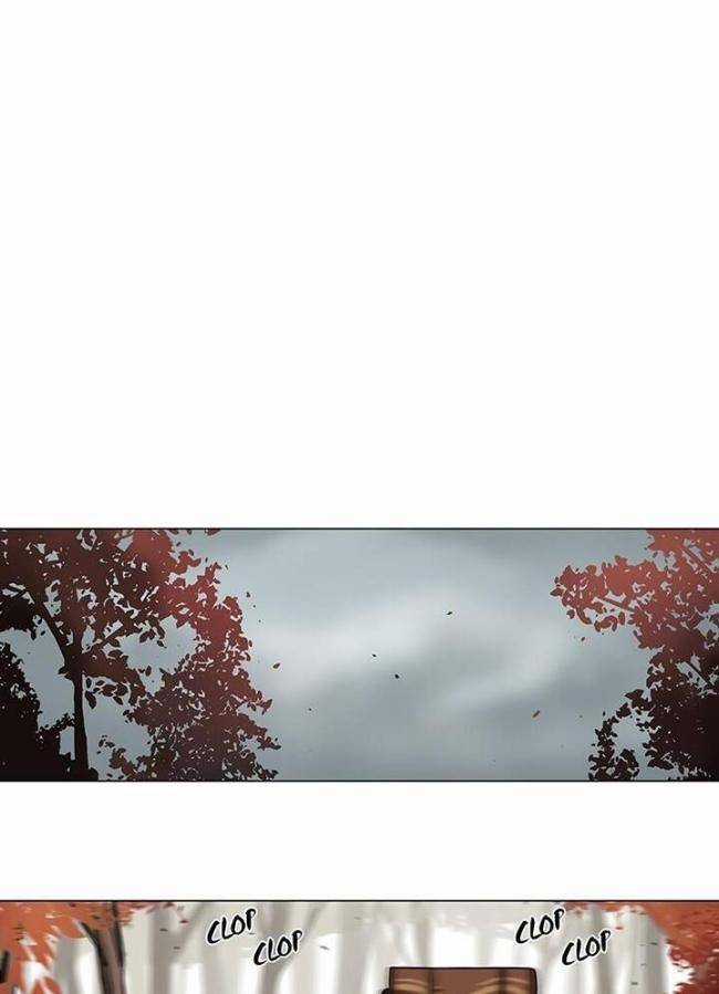 Hộ Vệ - Chapter 21 - Trang 48