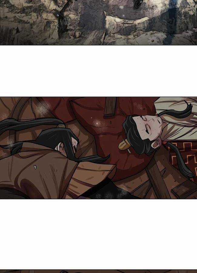 Hộ Vệ - Chapter 21 - Trang 58