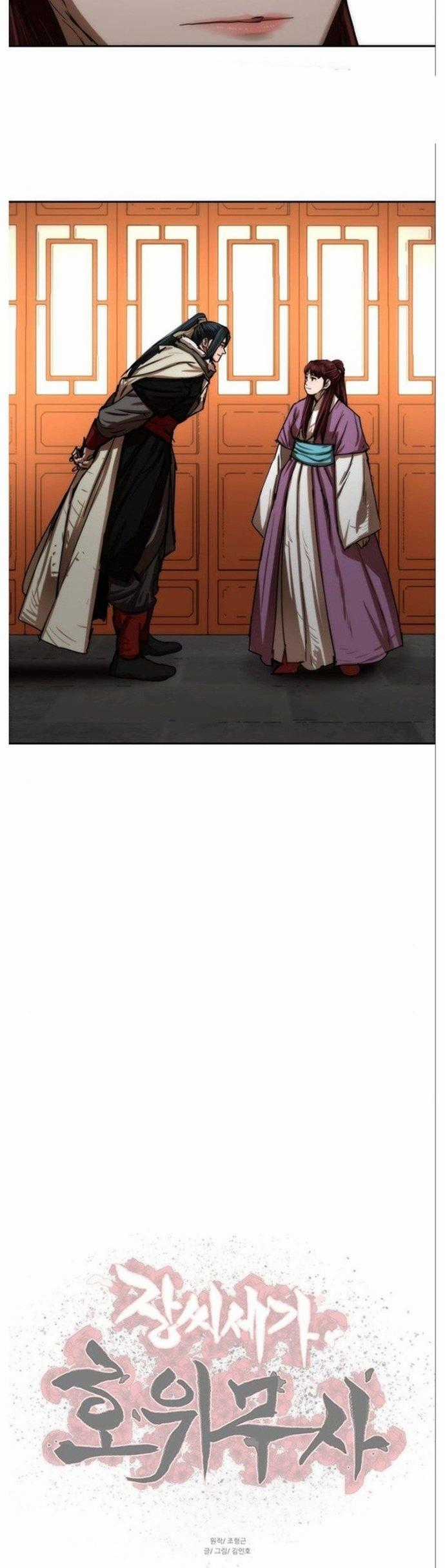 Hộ Vệ - Chapter 211 - Trang 11