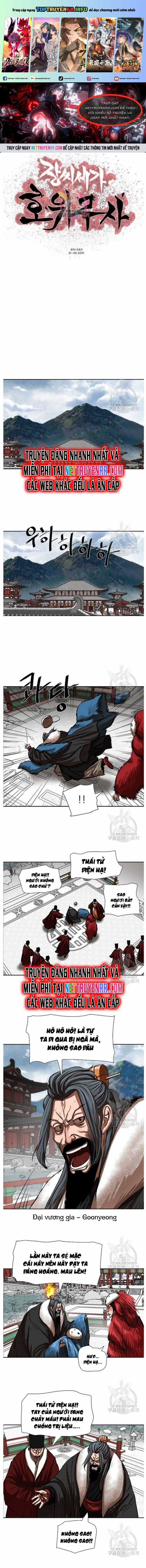 Hộ Vệ - Chapter 212 - Trang 1