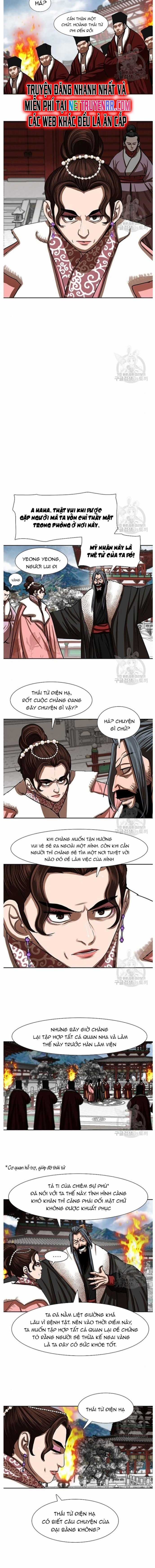 Hộ Vệ - Chapter 212 - Trang 3