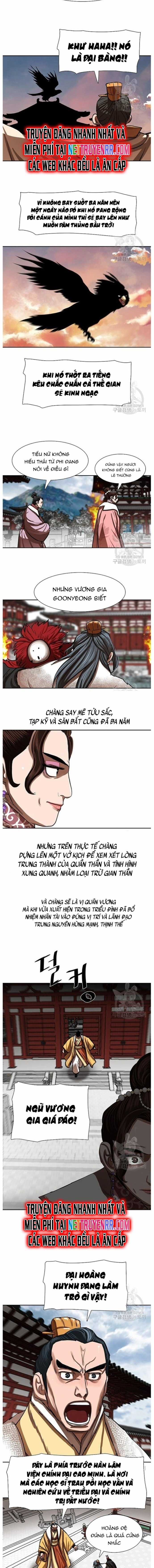 Hộ Vệ - Chapter 212 - Trang 4