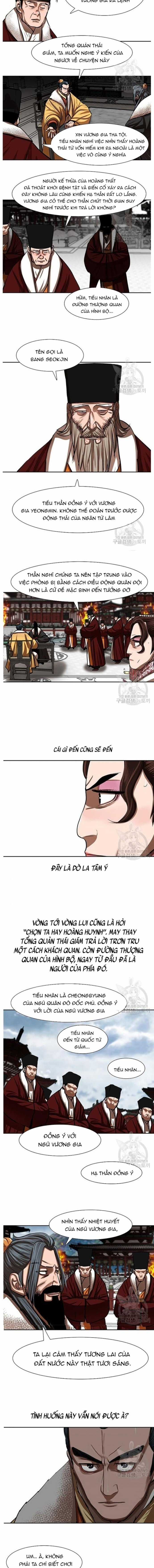 Hộ Vệ - Chapter 212 - Trang 7