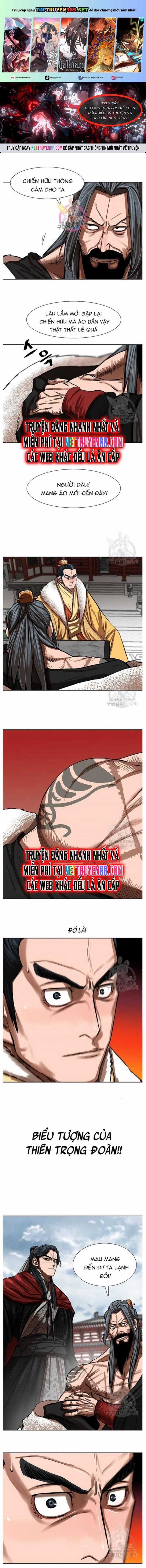 Hộ Vệ - Chapter 213 - Trang 1