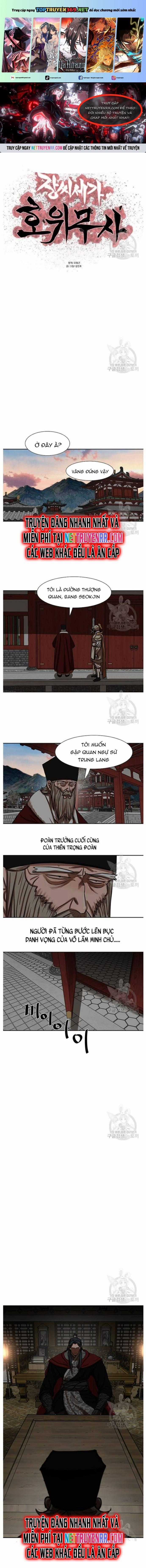 Hộ Vệ - Chapter 215 - Trang 1