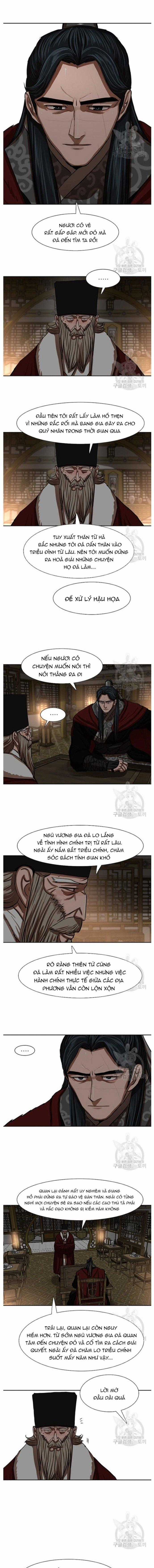 Hộ Vệ - Chapter 215 - Trang 2