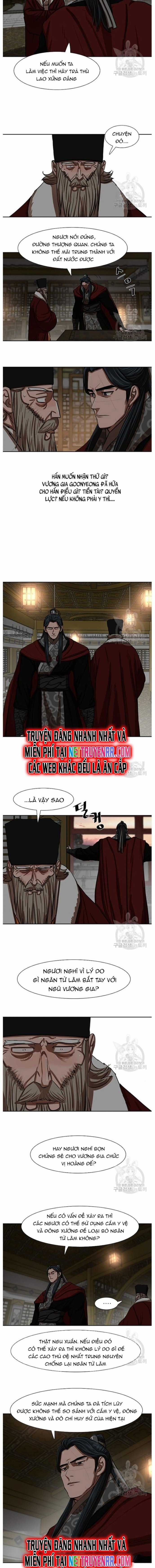 Hộ Vệ - Chapter 215 - Trang 5