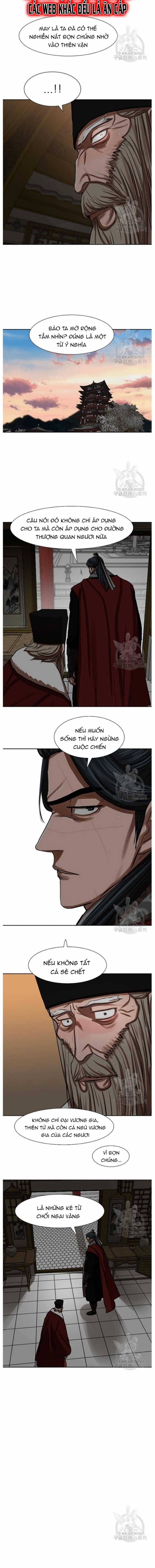 Hộ Vệ - Chapter 215 - Trang 6