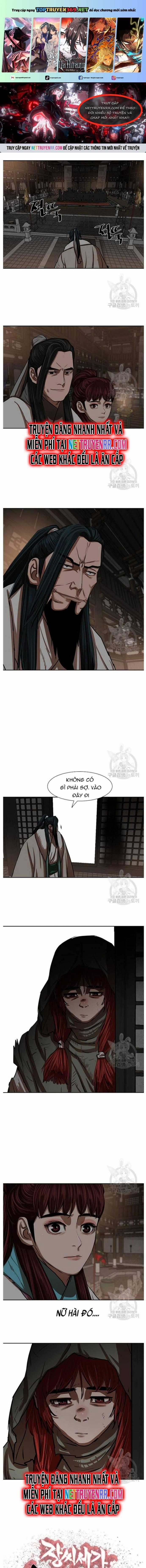 Hộ Vệ - Chapter 216 - Trang 1