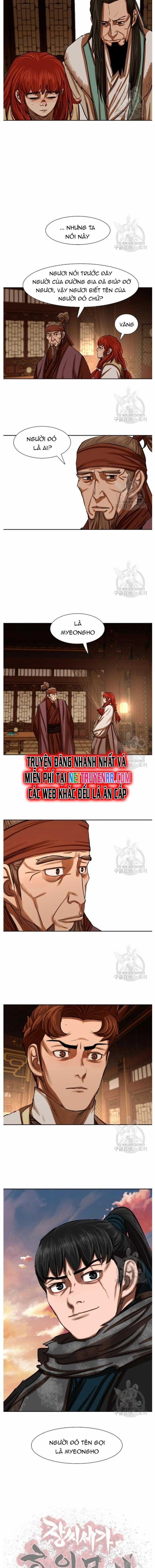 Hộ Vệ - Chapter 216 - Trang 12