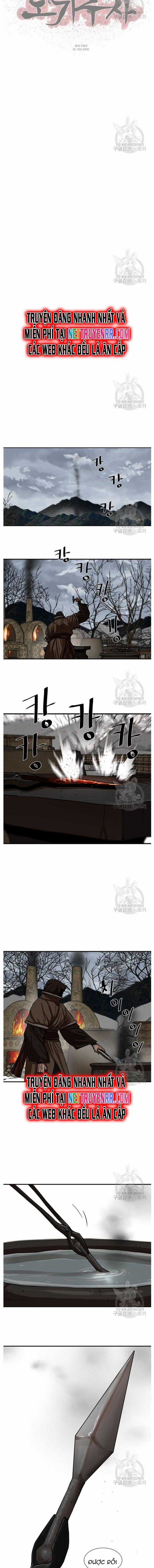 Hộ Vệ - Chapter 216 - Trang 13