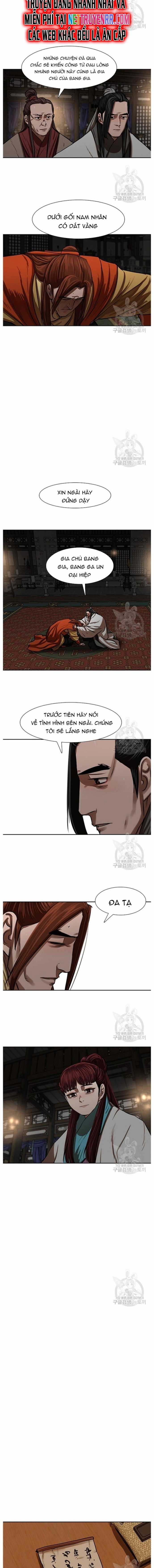 Hộ Vệ - Chapter 216 - Trang 5