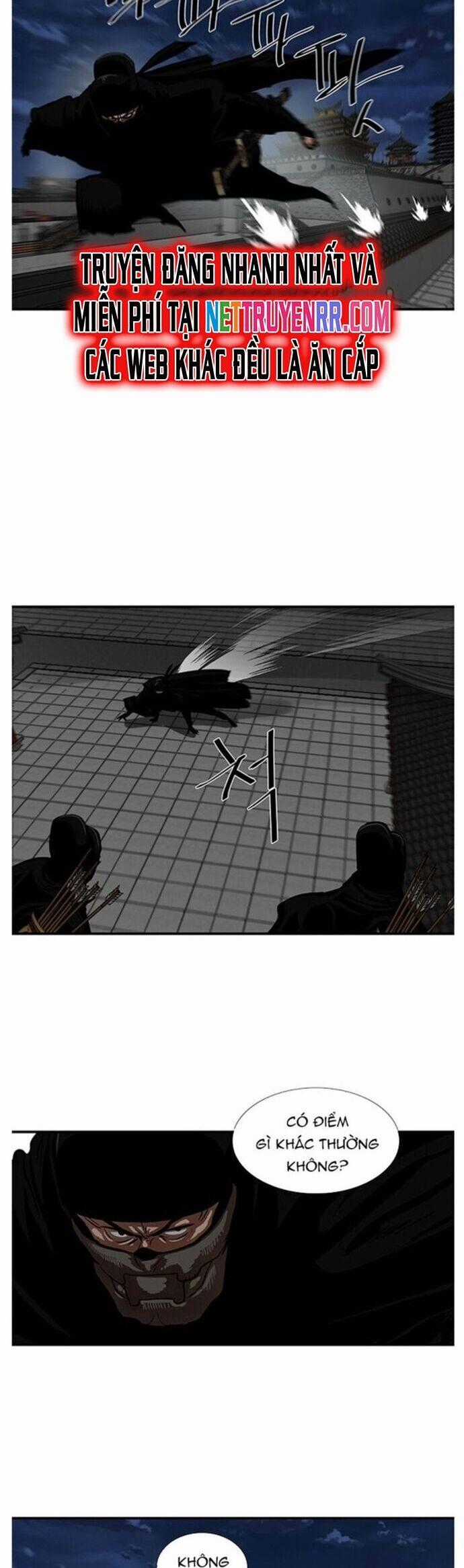 Hộ Vệ - Chapter 217 - Trang 2