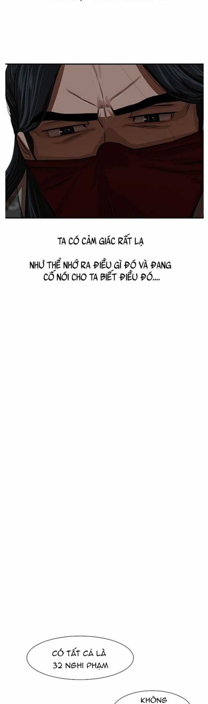 Hộ Vệ - Chapter 217 - Trang 11