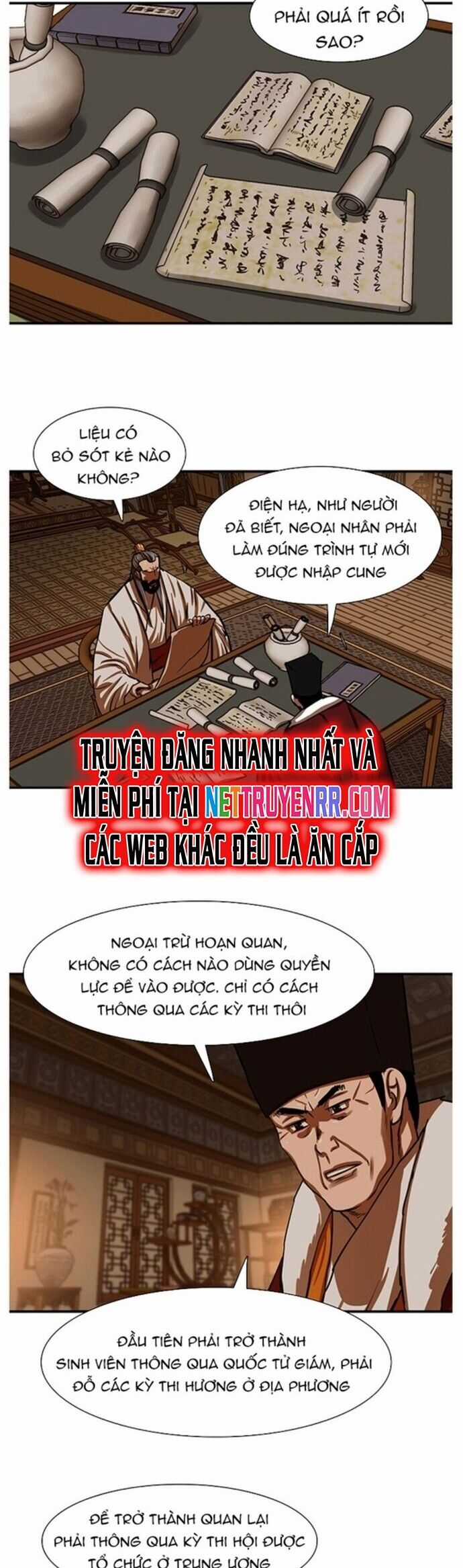 Hộ Vệ - Chapter 217 - Trang 12