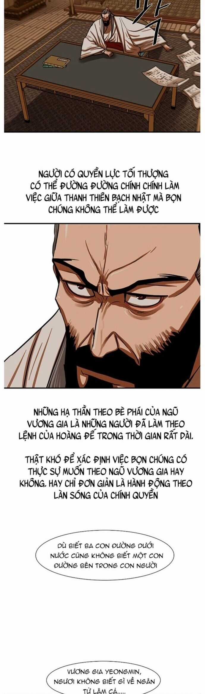 Hộ Vệ - Chapter 217 - Trang 15