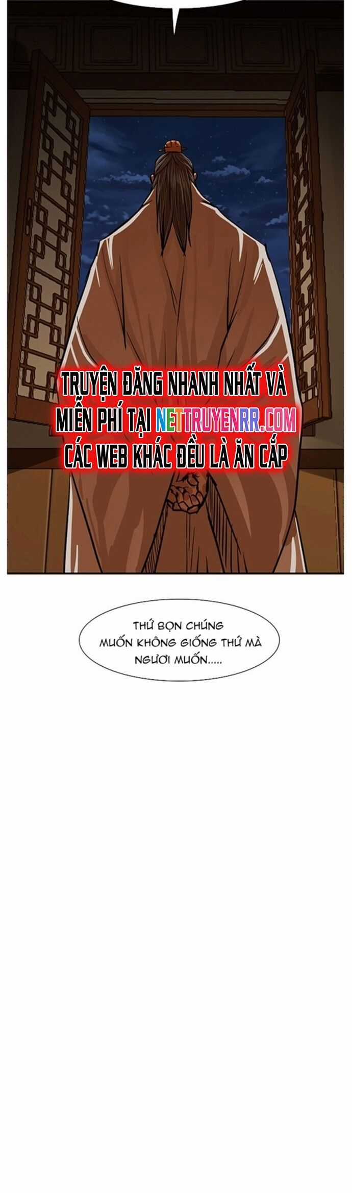 Hộ Vệ - Chapter 217 - Trang 16