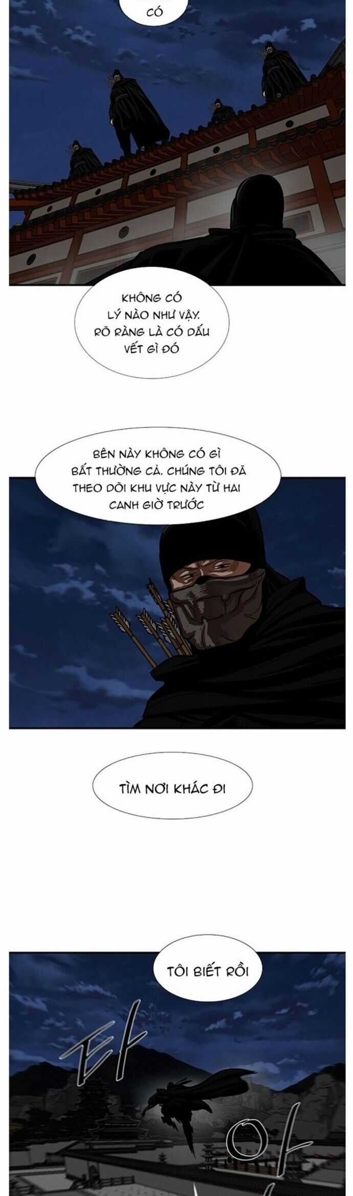 Hộ Vệ - Chapter 217 - Trang 3