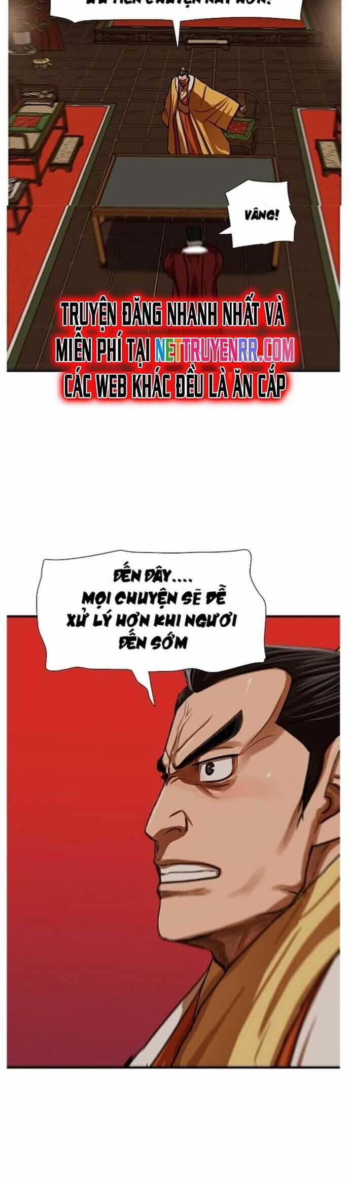 Hộ Vệ - Chapter 217 - Trang 24