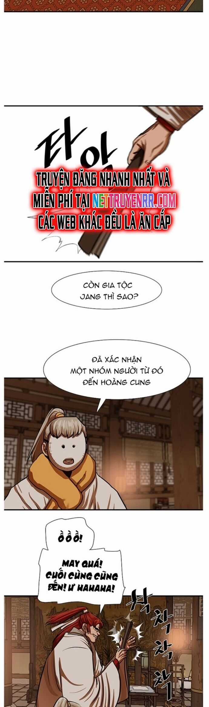 Hộ Vệ - Chapter 217 - Trang 26