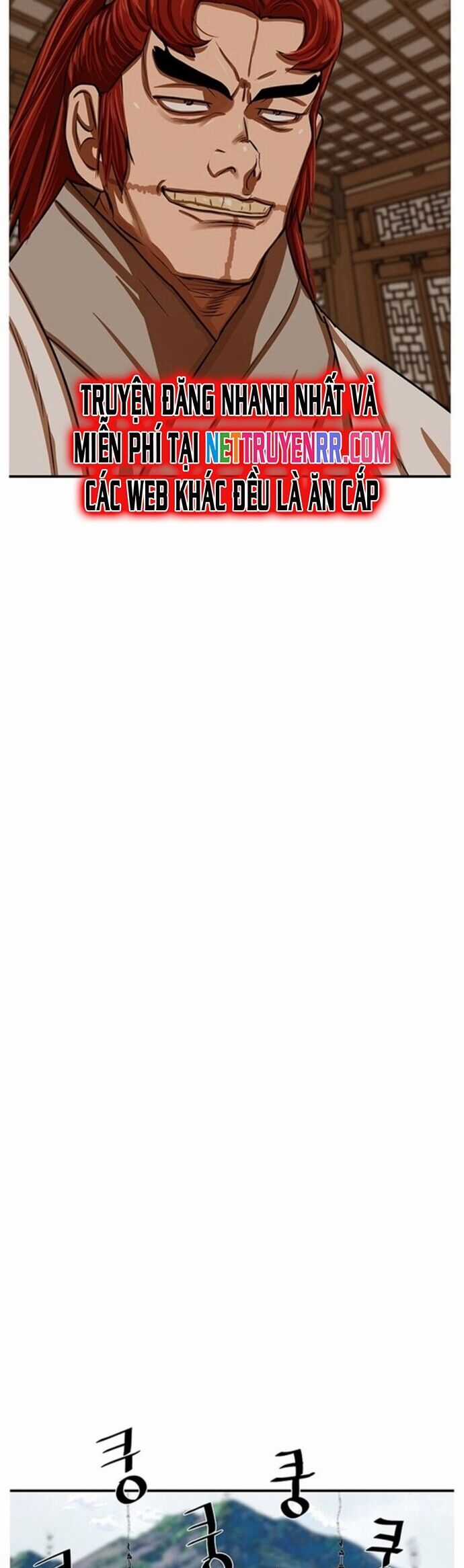 Hộ Vệ - Chapter 217 - Trang 29