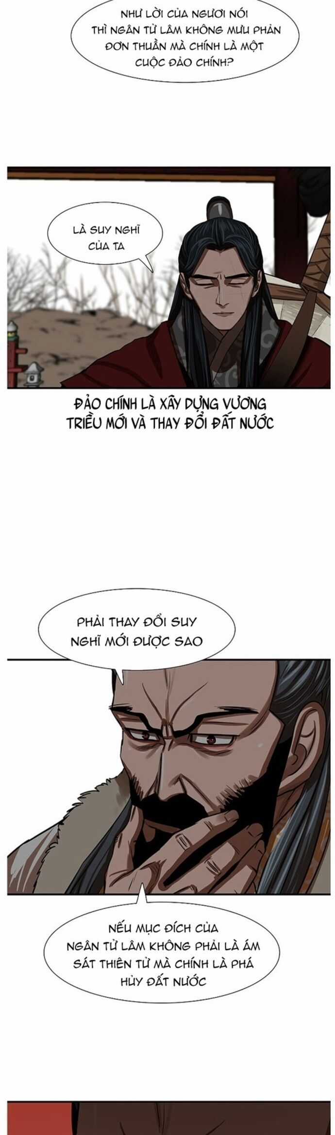 Hộ Vệ - Chapter 217 - Trang 37