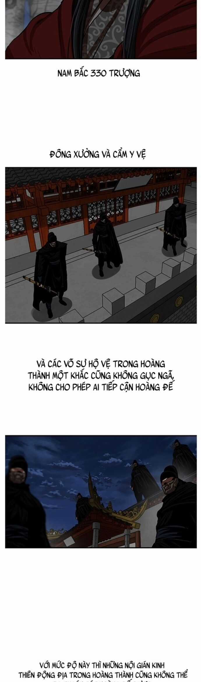 Hộ Vệ - Chapter 217 - Trang 7