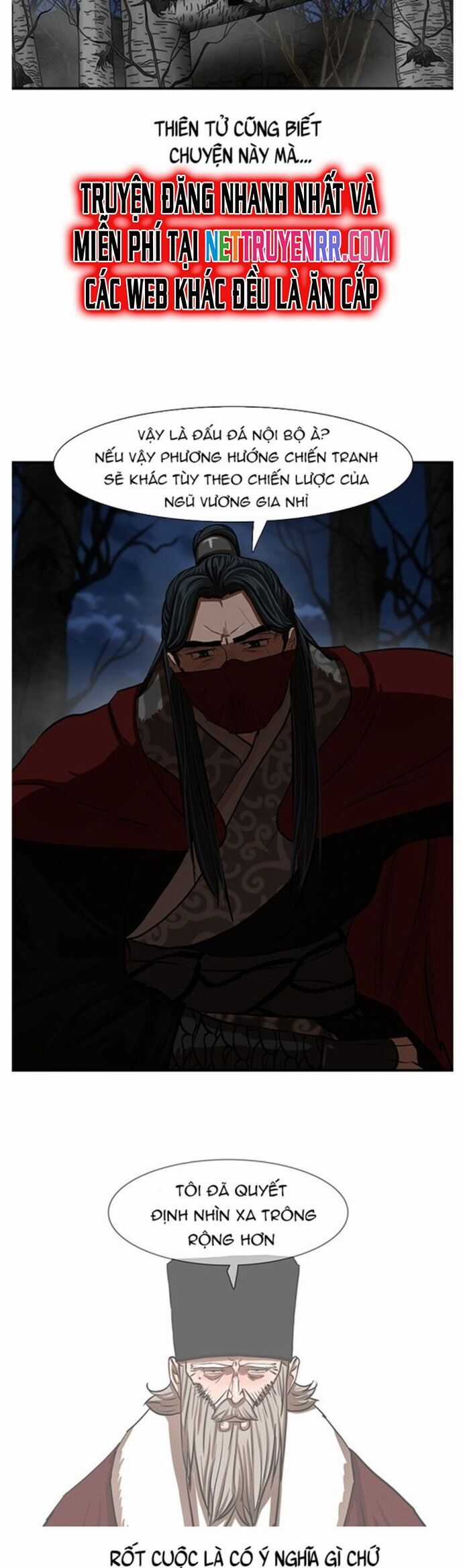 Hộ Vệ - Chapter 217 - Trang 10