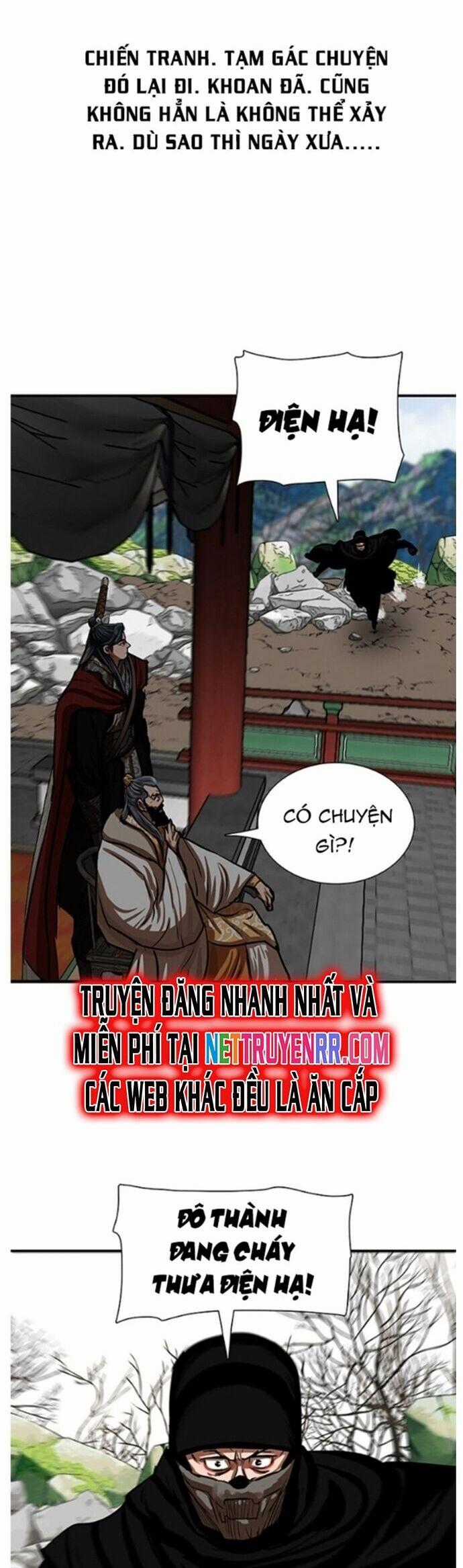 Hộ Vệ - Chapter 218 - Trang 2