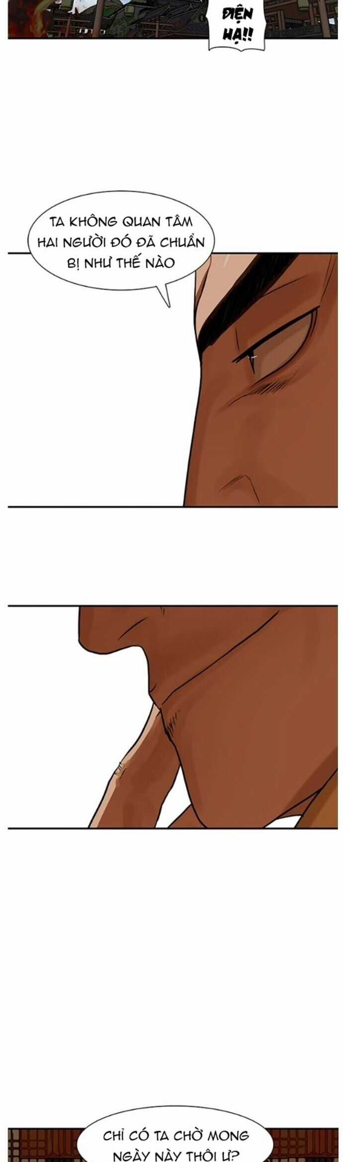 Hộ Vệ - Chapter 218 - Trang 11