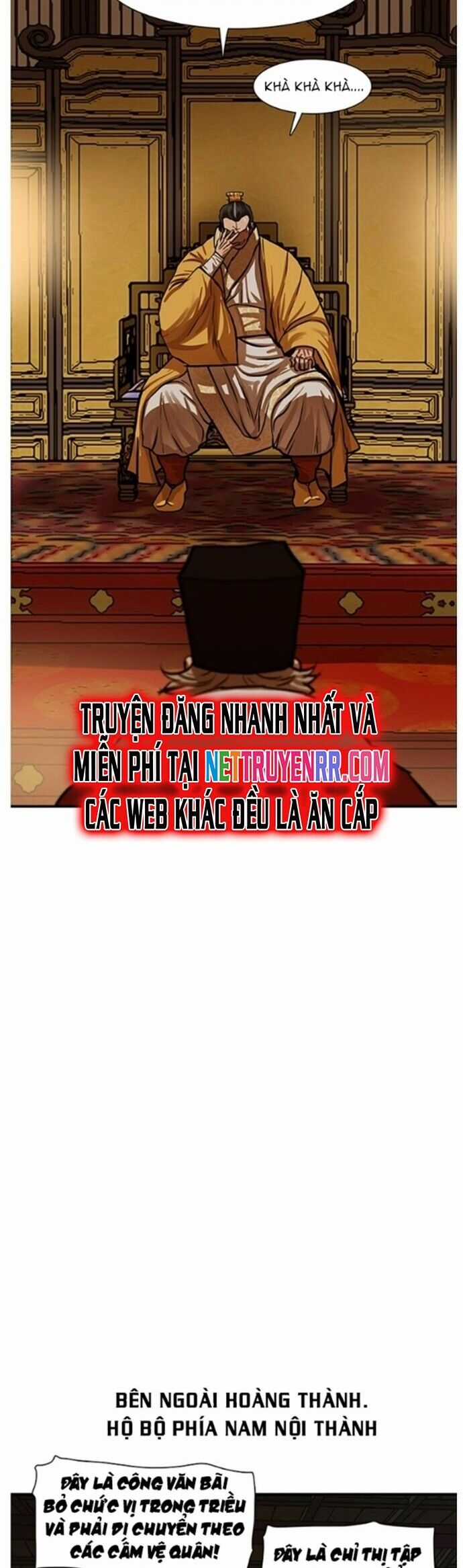 Hộ Vệ - Chapter 218 - Trang 12