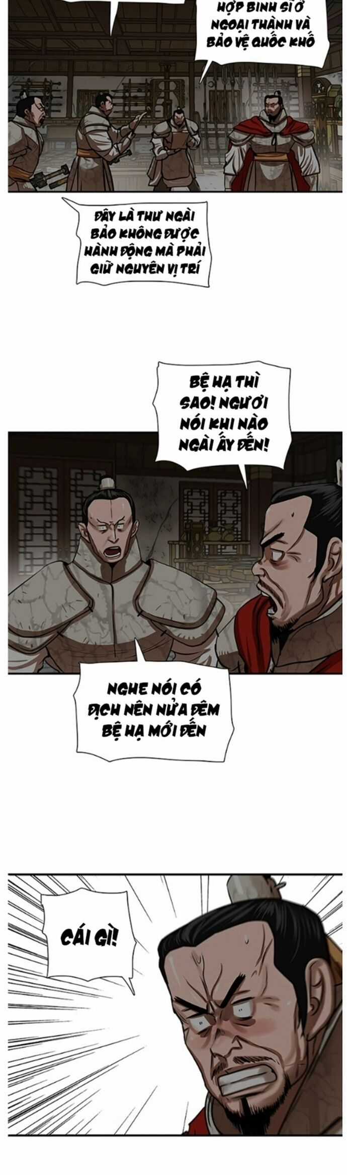 Hộ Vệ - Chapter 218 - Trang 13