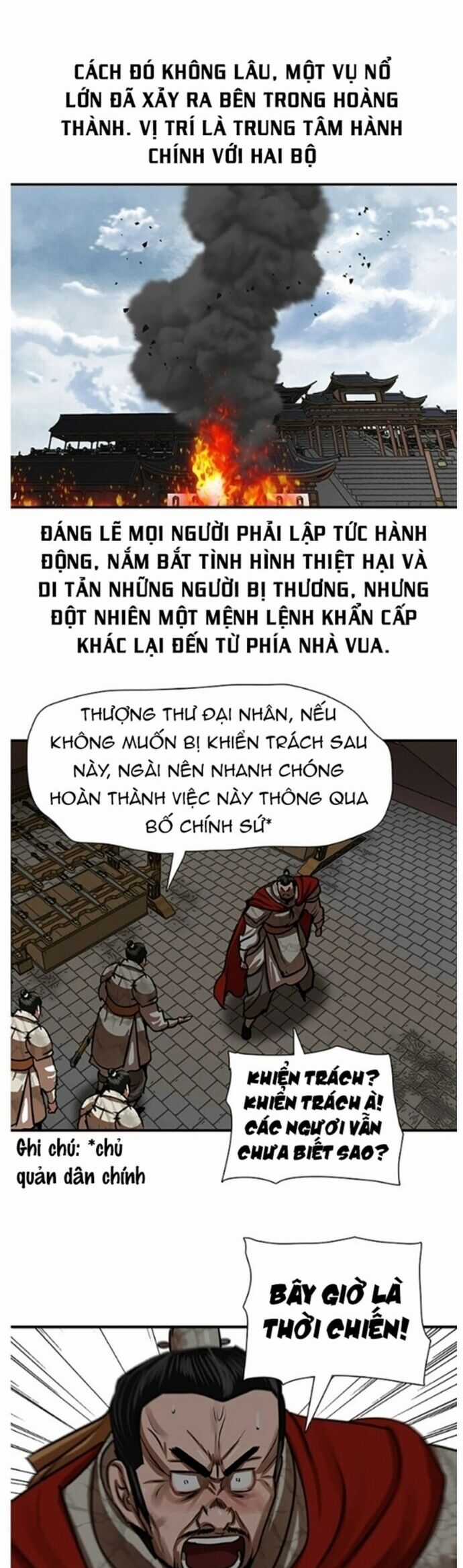 Hộ Vệ - Chapter 218 - Trang 14