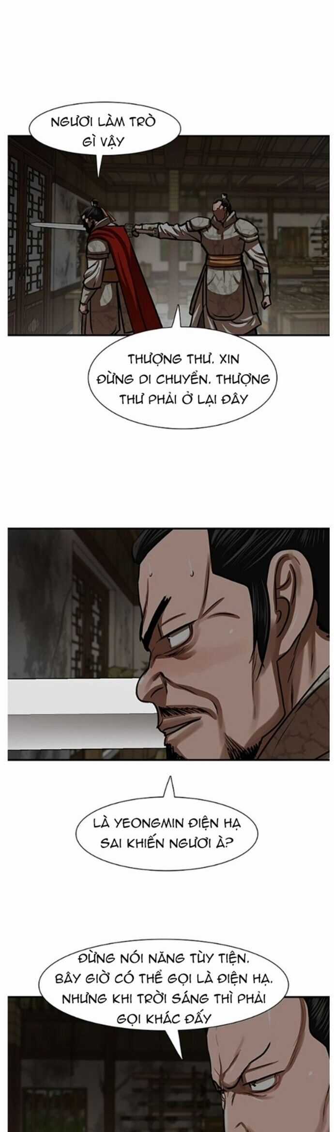 Hộ Vệ - Chapter 218 - Trang 17