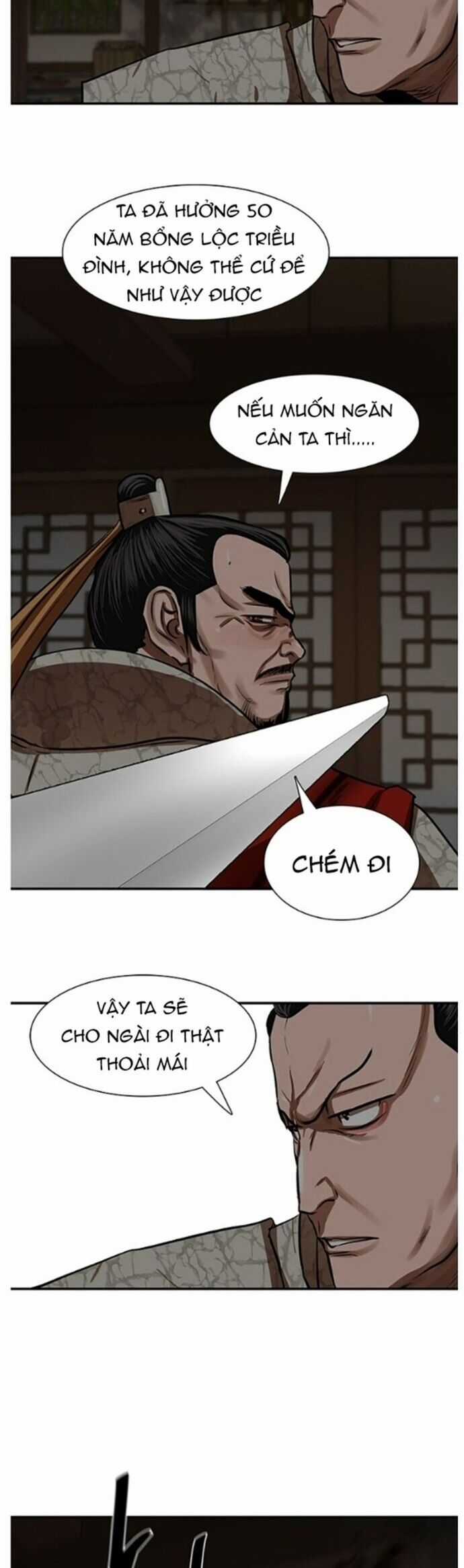 Hộ Vệ - Chapter 218 - Trang 18