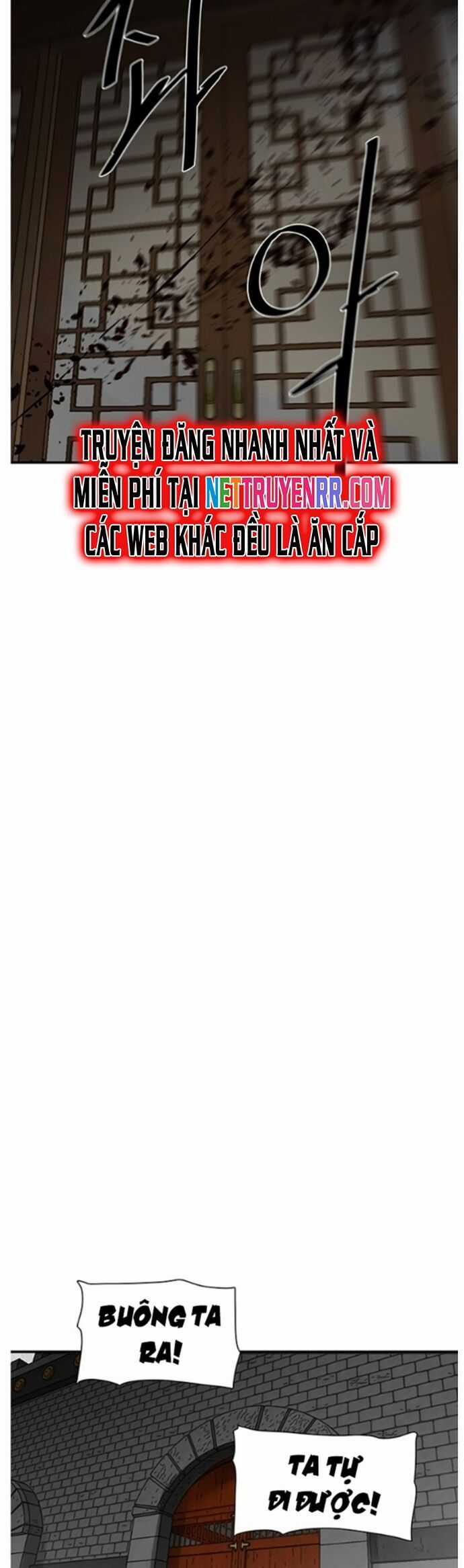 Hộ Vệ - Chapter 218 - Trang 19