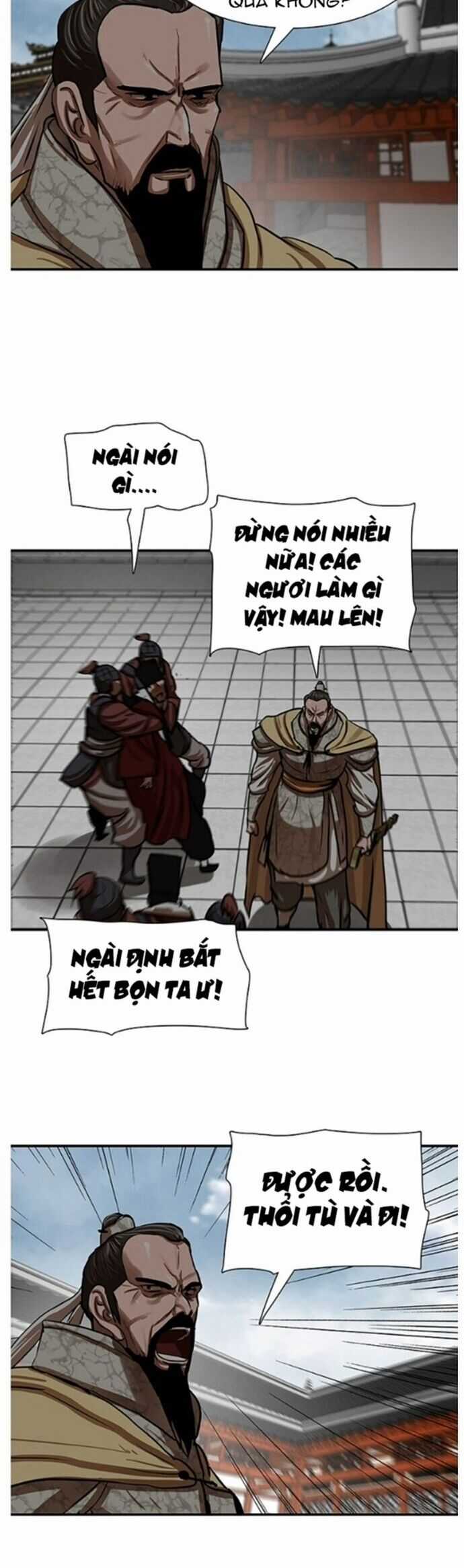Hộ Vệ - Chapter 218 - Trang 21