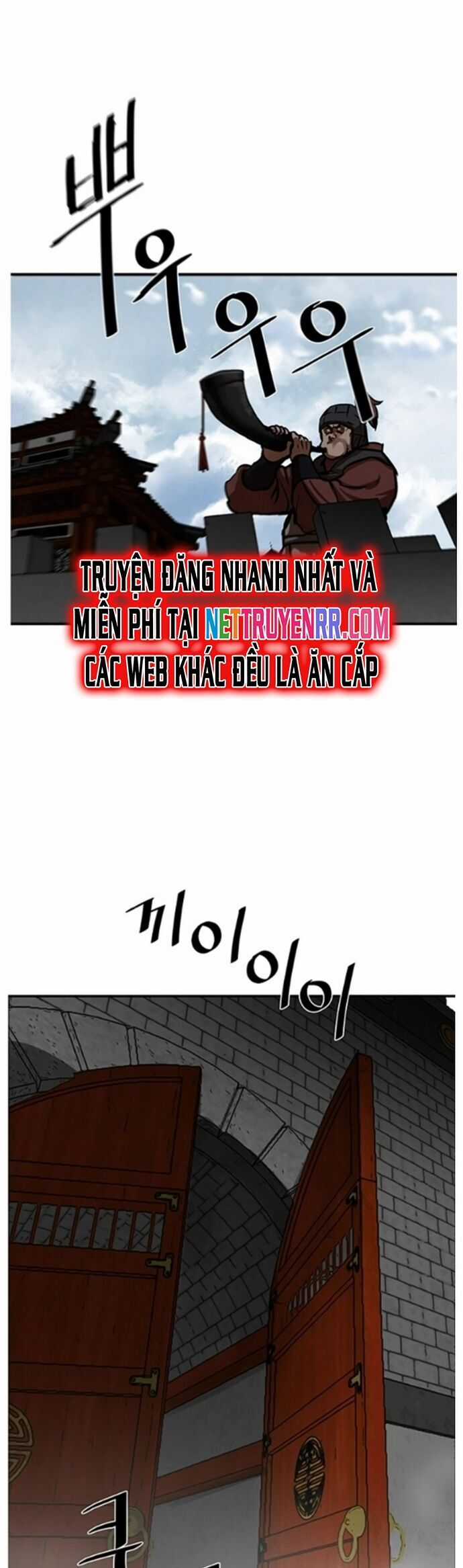 Hộ Vệ - Chapter 218 - Trang 22