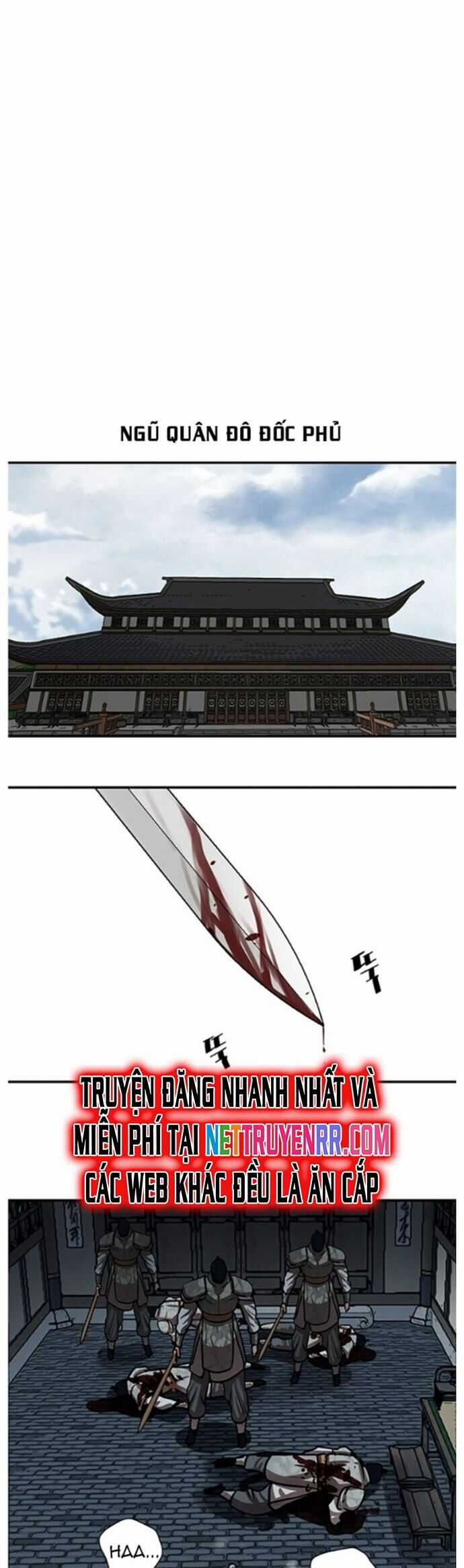 Hộ Vệ - Chapter 218 - Trang 24