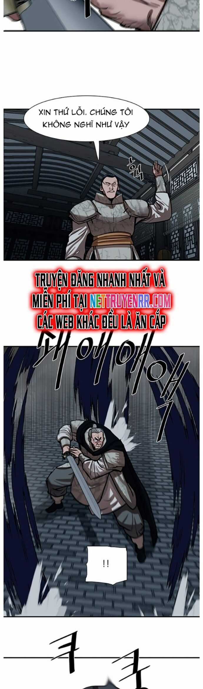 Hộ Vệ - Chapter 218 - Trang 28