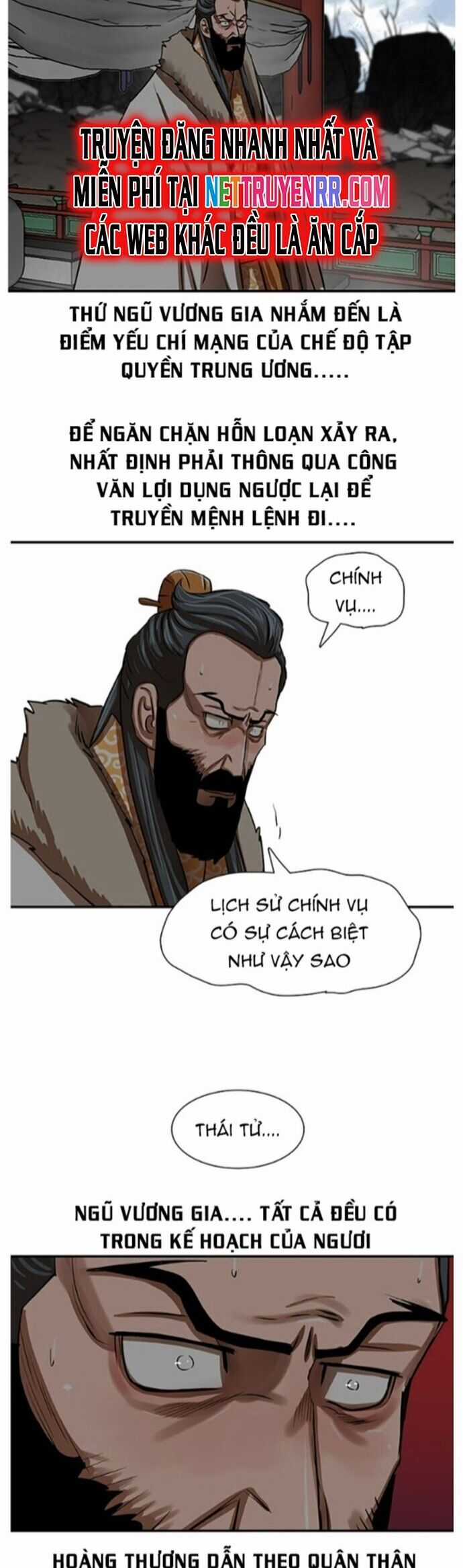 Hộ Vệ - Chapter 218 - Trang 33