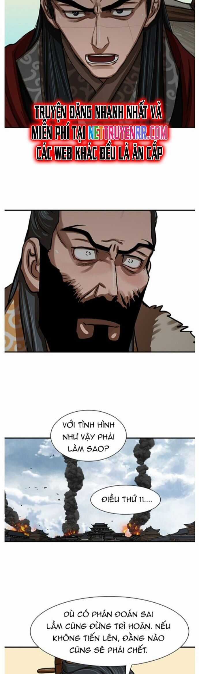 Hộ Vệ - Chapter 218 - Trang 39