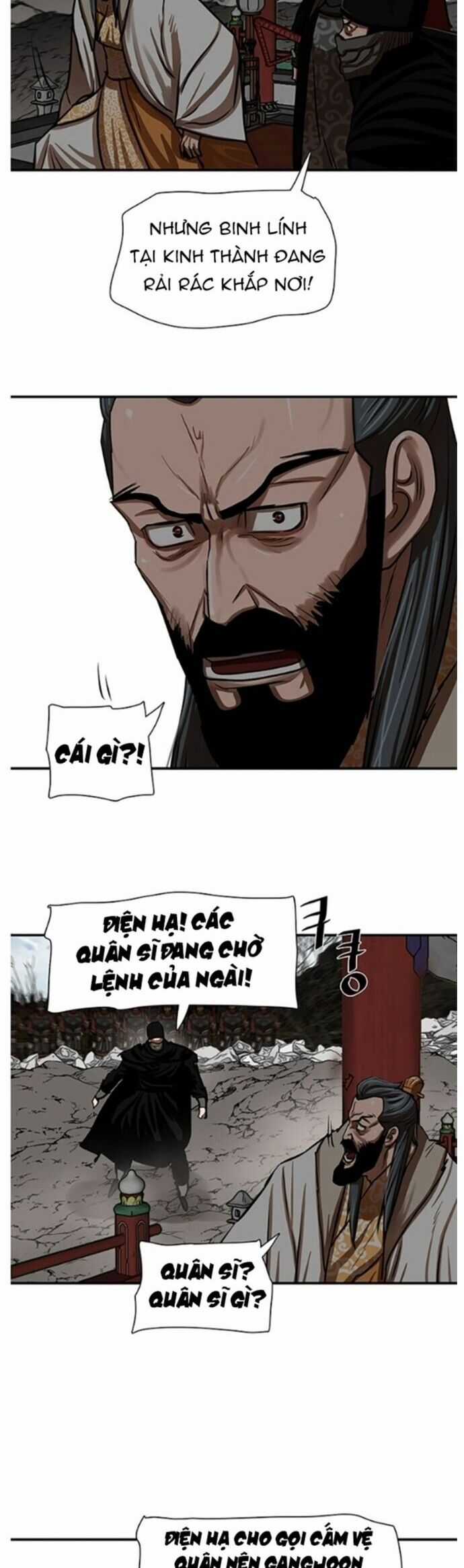 Hộ Vệ - Chapter 218 - Trang 5