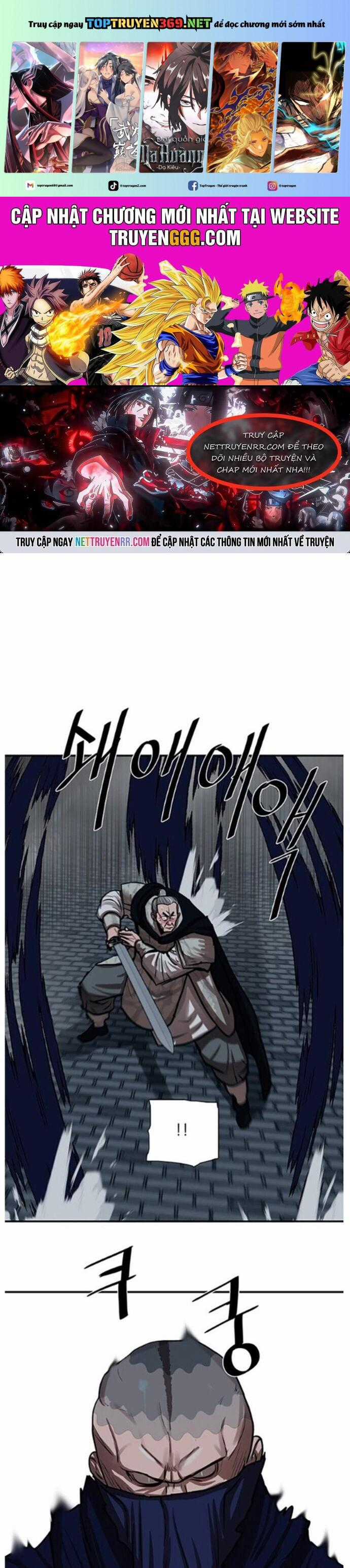 Hộ Vệ - Chapter 219 - Trang 1