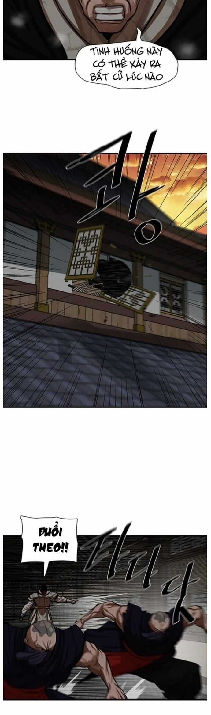 Hộ Vệ - Chapter 219 - Trang 11