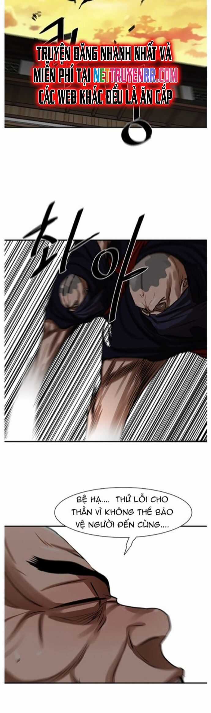 Hộ Vệ - Chapter 219 - Trang 13