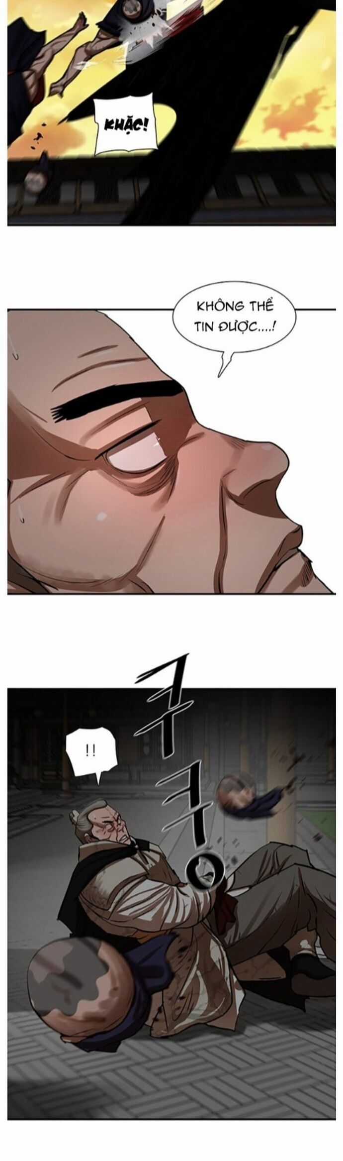 Hộ Vệ - Chapter 219 - Trang 16