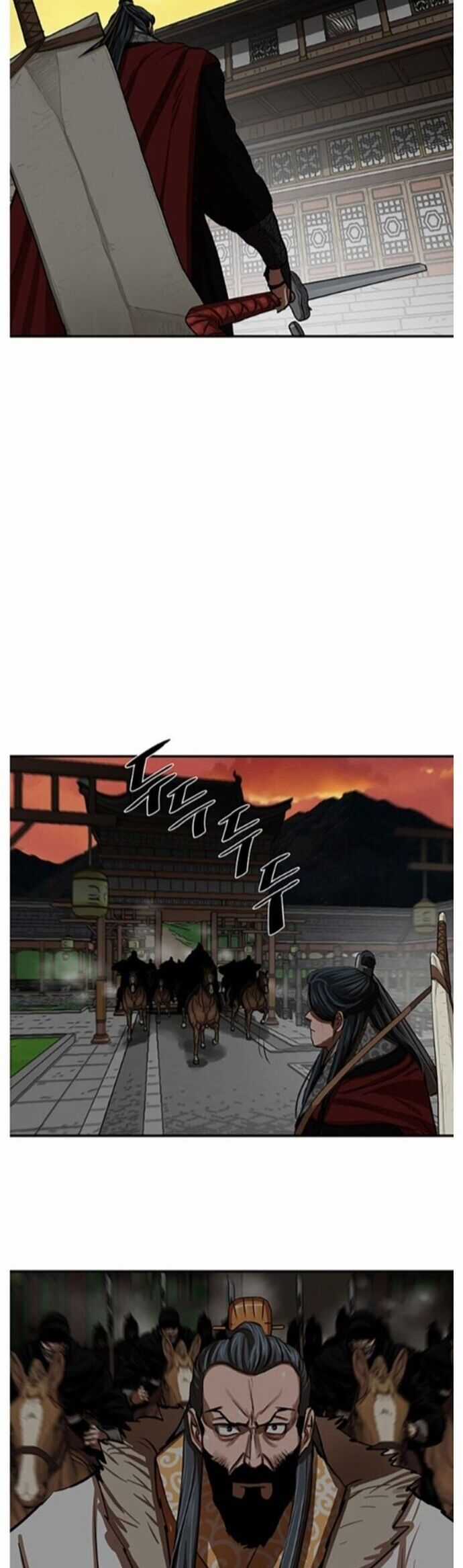 Hộ Vệ - Chapter 219 - Trang 20