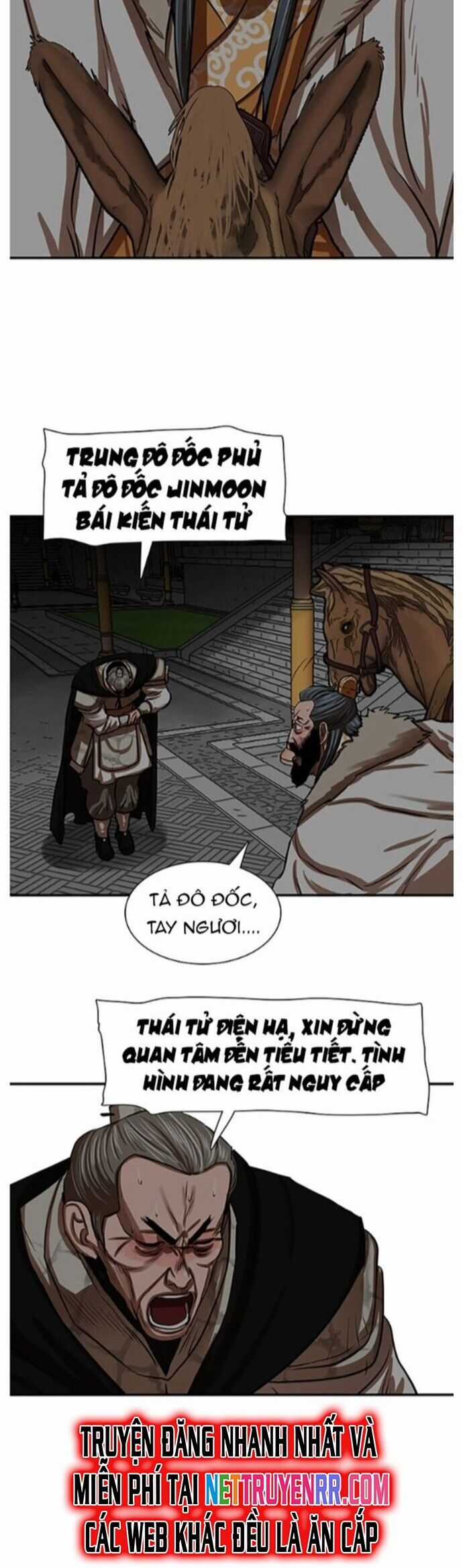 Hộ Vệ - Chapter 219 - Trang 21