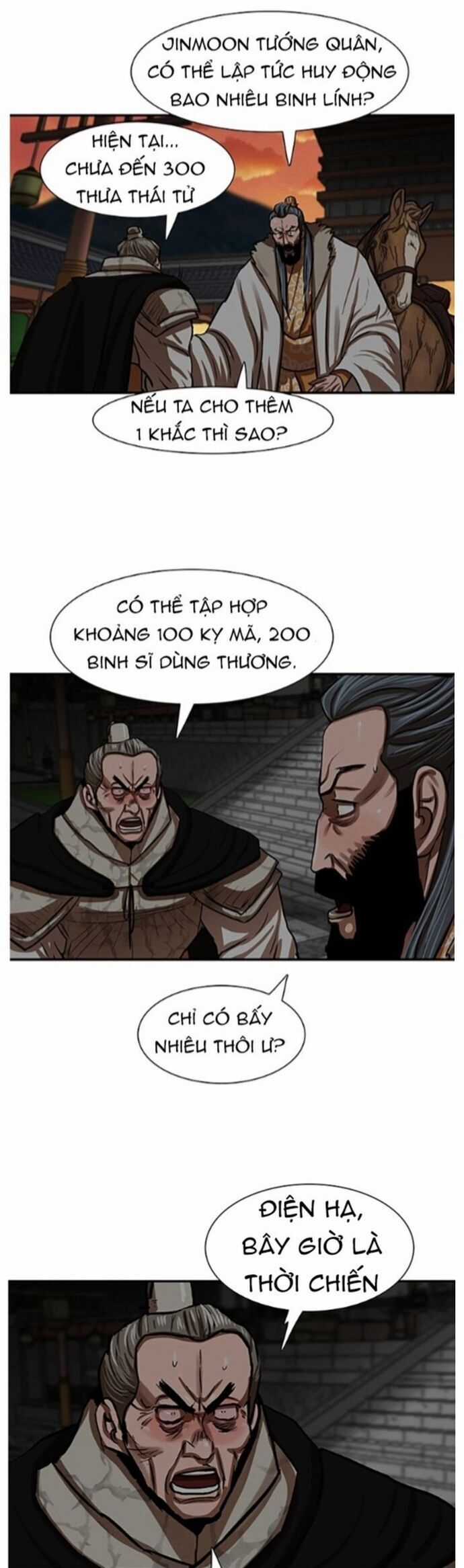 Hộ Vệ - Chapter 219 - Trang 22